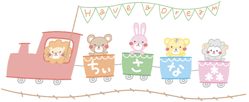 合同会社Have a Dream